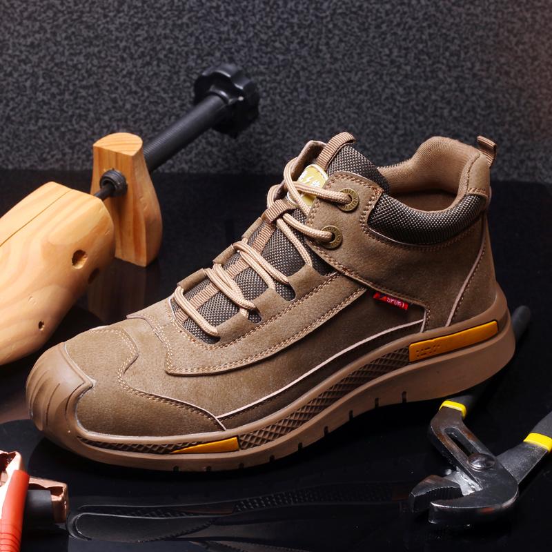 Konf | Les Chaussures de Sécurité Les Plus Confortables au Monde