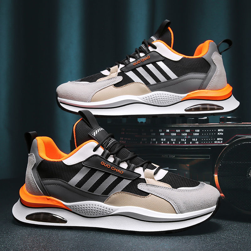 Konf | Chaussures Rmax resistantes & confortables
