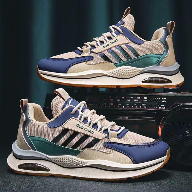 Konf | Chaussures Rmax resistantes & confortables