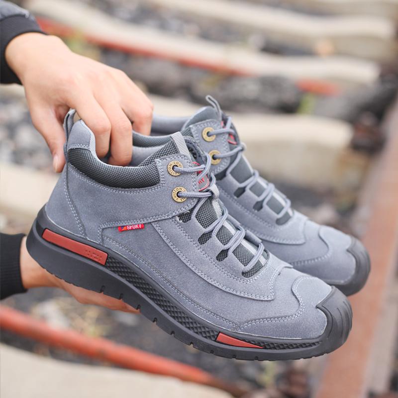 Konf | Les Chaussures de Sécurité Les Plus Confortables au Monde