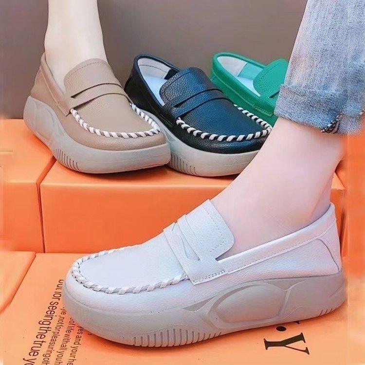 Konf | Classic Baskets Ultra Confortables